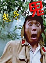 国产精品二区视频